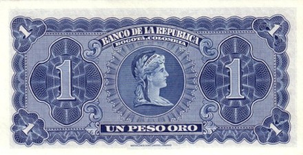 Колумбия 1 песо 1953 г (мост Бояка) UNC