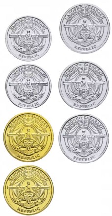 Нагорный Карабах Набор из 7 монет 2013 UNC Животные R!