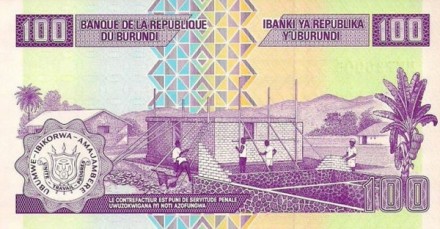 Бурунди 100 франков 2011 Принц Луи Рвагасоре UNC