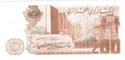 Алжир 200 динар 1983 Храм Мучеников в Алжире аUNC Достаточно редкая!