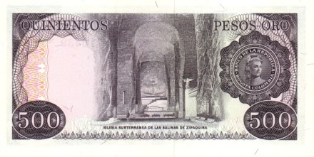 Колумбия 500 песо 1977 Подземная церковь Лас-Салинас-де Бельо UNC