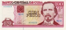 Куба 100 песо 2013 Антиимпериалистическая трибуна Хосе Марти в Гаване UNC / Коллекционная купюра 