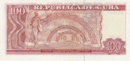 Куба 100 песо 2013 Антиимпериалистическая трибуна Хосе Марти в Гаване UNC / Коллекционная купюра