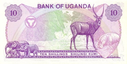 Уганда 10 шиллингов 1982 г Животные Африки UNC