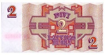 Латвия 2 рубля 1992 г.  UNC