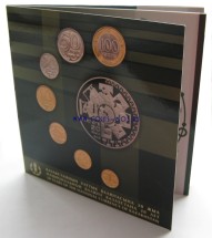 Казахстан Набор миниатюрных монет 2013 г «20 лет национальной валюте» в буклете  Редк.