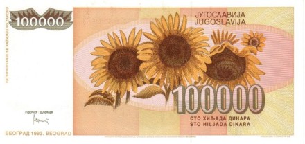 Югославия 100000 динаров 1993 г Крестьянка, подсолнухи UNC