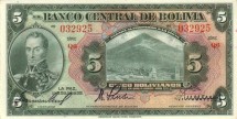 Боливия 5 бовилиано 1928 г  Портрет Симона Боливара   аUNC  R!