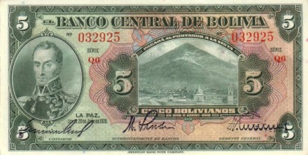 Боливия 5 бовилиано 1928 г Портрет Симона Боливара аUNC R!