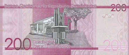 Доминикана 200 песо 2017 Сестры Мирабель UNC