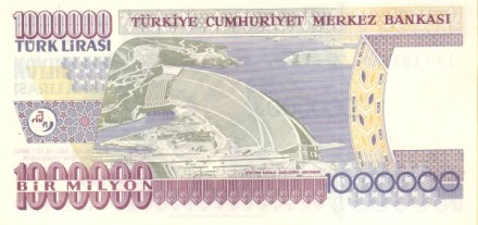 Турция 1000000 лир 2002 г Плотина им. Ататюрка в г. Шанлыурфа UNC