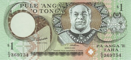 Тонга Король Георг Тупоу IV 1 паанга 1995 г UNC