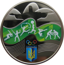 Украина 2 гривны 2016 Олимпиада в Рио-де-Жанейро