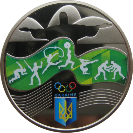 Украина 2 гривны 2016 Олимпиада в Рио-де-Жанейро