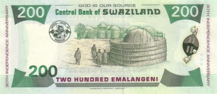 Свазиленд 200 лилангени 1998 г «Портрет короля Мсвати III» UNC серия#АА