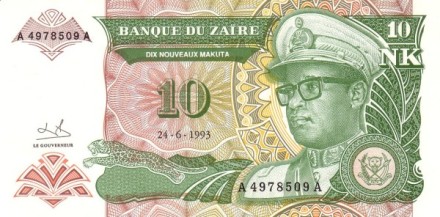 Заир 10 новых макута 1993 г «Президент Мобуту Сесе Секо» UNC