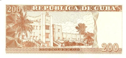 Куба 200 песо 2010 г «Революционер Франк Паис» UNC