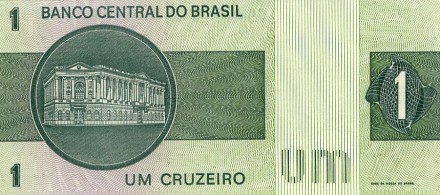 Бразилия 1 крузейро 1972-1980 UNC