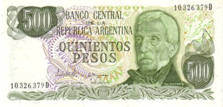 Аргентина 500 песо 1977-1982 Памятник Армии Анд в Мендосе UNC