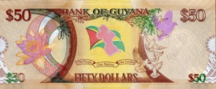 Гайана 50 долларов 2016 / 50 лет независимости Гайаны UNC Юбилейная!!!