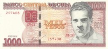 Куба 1000 песо 2010 г «Революционер Хулио Антонио Мелья»  UNC 