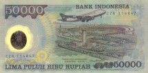 Индонезия 50000 рупий 1993 Боинг 747-2U3B в аэропорту Сукарно-Хатта, Джакарты  UNC  Пластиковая