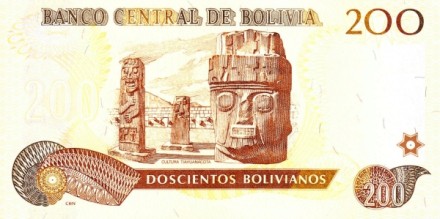 Боливия 200 боливиано 1986 Древние индейские скульптуры в Тиуанако UNC серия I