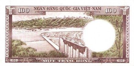 Вьетнам Южный 100 донгов 1966 Здание Парламентской Ассамблеи в Сайгоне аUNC - XF