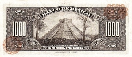 Мексика 1000 песо 1977 Куаутемок. Пирамида Чичен-Ица UNC / коллекционная купюра