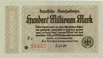 Германия 100 миллионов марок 1923 г