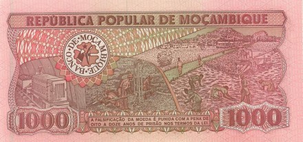 Мозамбик 1000 метикал 1983-89 г. Самора Машел UNC