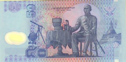 Таиланд 50 бат 1997 г/ Король Рама IV Монкут UNC Пластик!