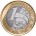Бразилия Набор из 4 монет 2014 Гольф, легкая атлетика, плавание, паралимпиада UNC / Олимпиада в Рио де Жанейро-2016