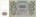 Россия Государственный кредитный билет 500 рублей 1912 года. И. Шипов - Былинский ГС 127684