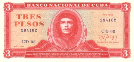 Куба 3 песо 1988 г Че Гевара UNC Достаточно редкая!