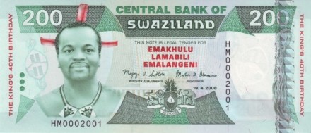 Свазиленд 200 лилангени 2008 г 40-й день рождения короля и 40-летие Независимости UNC Юбилейная!