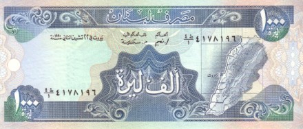 Ливан 1000 ливров 1990-1991 Руины Баальбека под Бейрутом UNC / коллекционная купюра