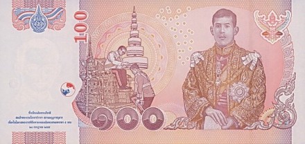 Таиланд 100 бат 2012 г 60-летие наследного принца Маха Вачиралонгкорн UNC