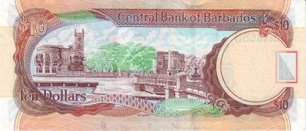Барбадос 10 долларов 2007 Портрет С.Д. О`Нила UNC
