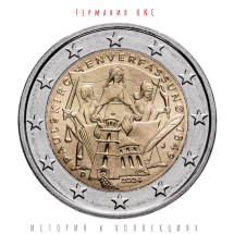 Германия 2 евро 2024 / 175 лет Конституции Паульскирхе UNC / коллекционная монета 