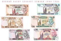 Замбия Набор банкнот 1, 2, 5, 10, 20, 50 квача 1988  Кеннет Каунда  UNC   