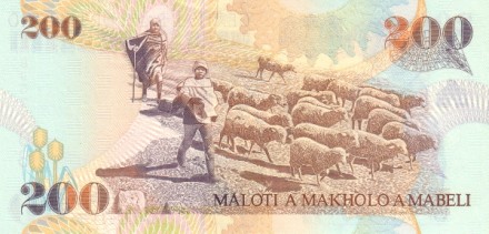Лесото 200 малоти 2001 Король Лесото Мошвешве I UNC / коллекционная купюра