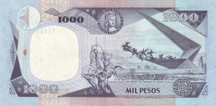 Колумбия 1000 песо 1995 Памятник героям Пантано-де-Варгас UNC