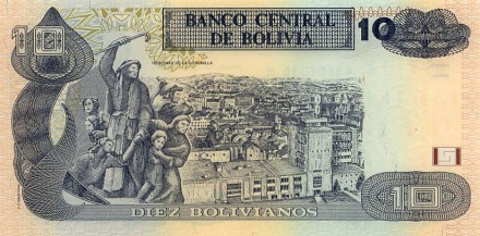 Боливия 10 боливиано 1986 г «Монумент в Кочабамбе» UNC серия H