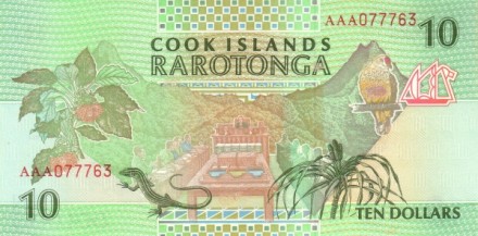 Острова Кука 10 долларов 1992 Остров Раратонга UNC
