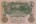 Германия 50 марок 1910 г