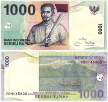 Индонезия 1000 рупий 2016 Капитан Паттимура  UNC   