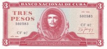 Куба 3 песо 1986 г  Че Гевара   UNC  Достаточно редкая!   