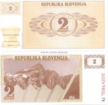 Словения  2 толара  1990 г Триглав в юлийских Альпах  UNC   