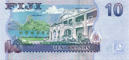 Фиджи 10 долларов 2007-2011 Гранд Отель Pacific UNC / коллекционная купюра
